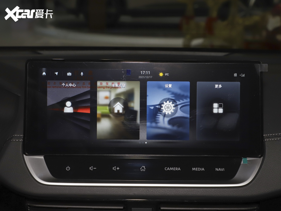 2022܎ ܎ݡ(q) e-POWER (lin)PLUS