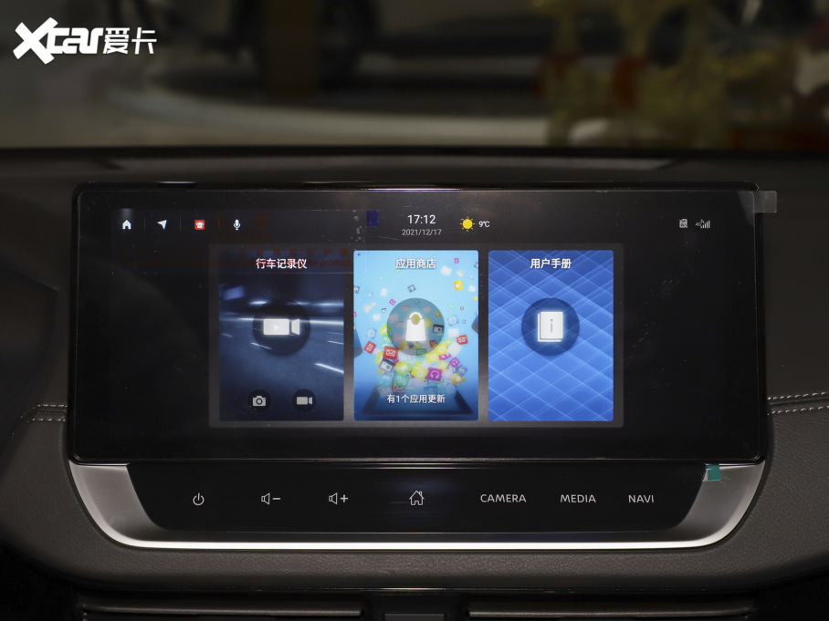 2022܎ ܎ݡ(q) e-POWER (lin)PLUS