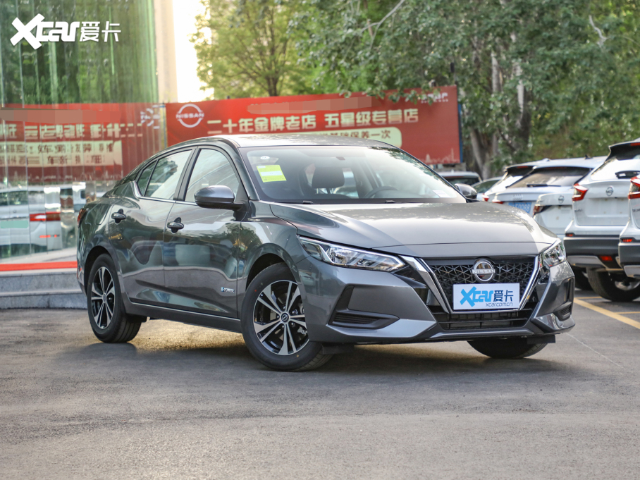 2022܎ ܎ݡ e-POWER ȫPro