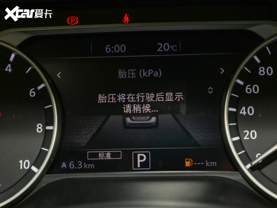 2022܎ ܎ݡ e-POWER ȫPro