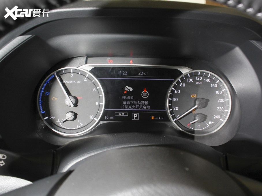 2022܎ ܎ݡ(q) e-POWER {MAX