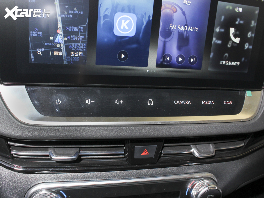 2022܎ ܎ݡ e-POWER {MAX