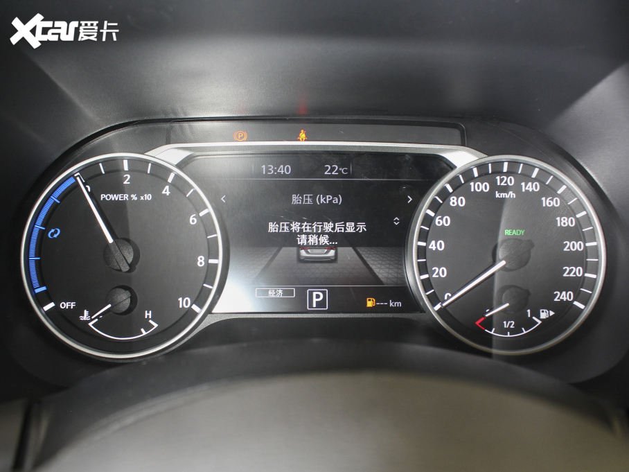 2022܎ ܎ݡ e-POWER {MAX