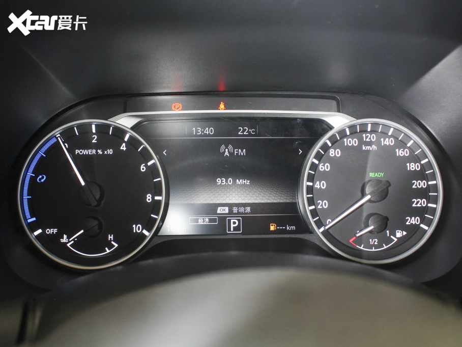 2022܎ ܎ݡ e-POWER {MAX