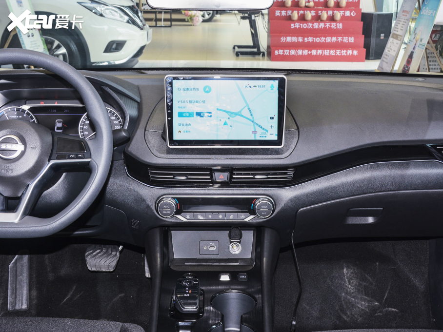 2022܎ ܎ݡ e-POWER ȫ