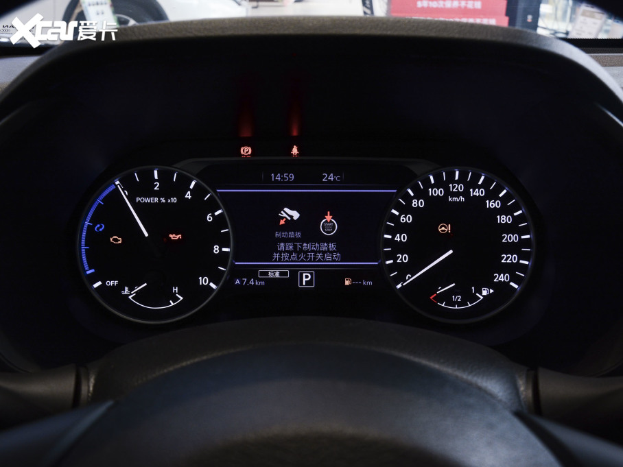 2022܎ ܎ݡ e-POWER ȫ