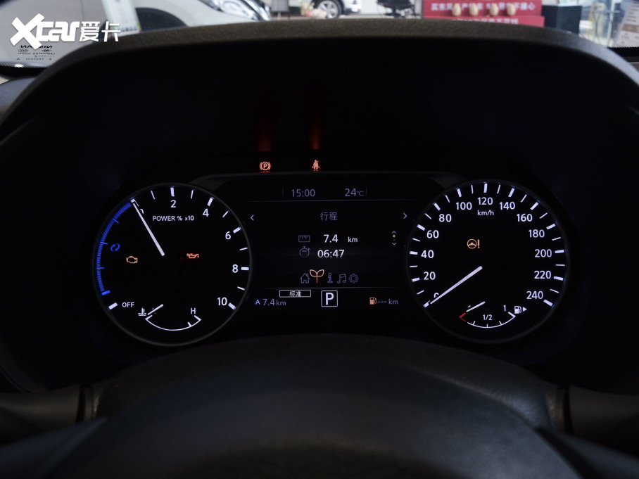 2022܎ ܎ݡ e-POWER ȫ