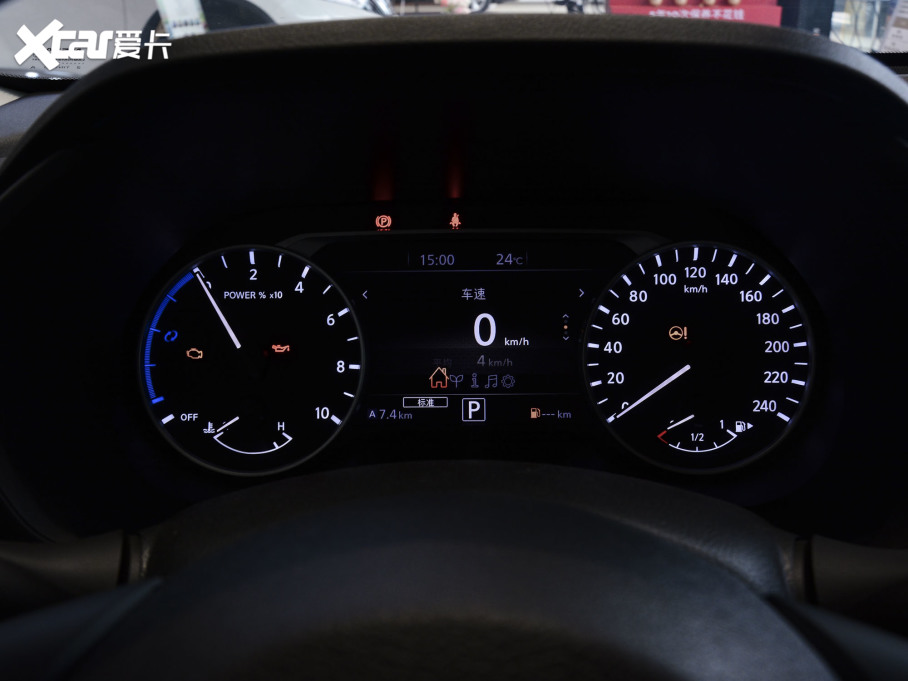 2022��܎�� ܎�ݡ���(q��)�� e-POWER ȫ��(q��)������