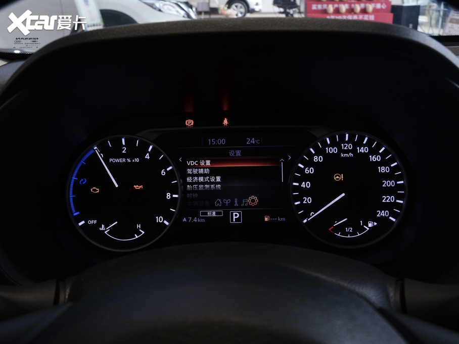 2022܎ ܎ݡ e-POWER ȫ