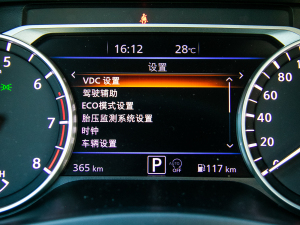 20221.6L TOP CVT п؅^