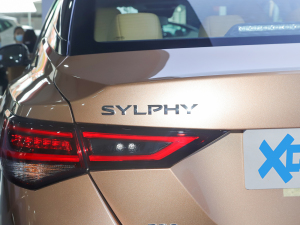 2022܎ݡ e-POWER AUltra (ji)^