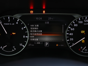 2022܎ݡ e-POWER AUltra п؅^