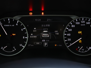 2022܎ݡ e-POWER AUltra п؅^