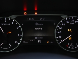 2022܎ݡ e-POWER AUltra п؅^