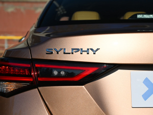 2022܎ݡ(q) e-POWER AUltra (x)(ji)^