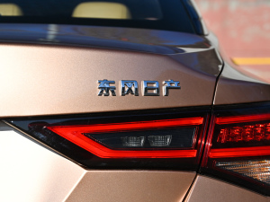 2022܎ݡ(q) e-POWER AUltra (x)(ji)^