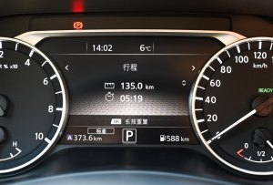 2022܎ݡ e-POWER AUltra п؅^