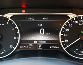 2022܎ݡ e-POWER AUltra п؅^