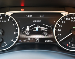 2022܎ݡ e-POWER AUltra п؅^