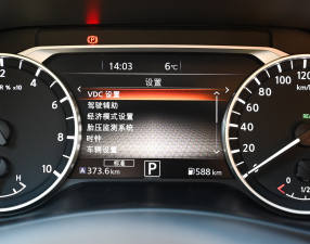 2022܎ݡ e-POWER AUltra п؅^