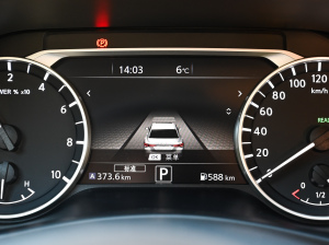 2022܎ݡ e-POWER AUltra п؅^