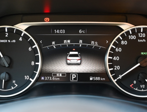 2022܎ݡ e-POWER AUltra п؅^