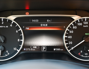 2022܎ݡ e-POWER AUltra п؅^