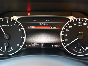 2022܎ݡ e-POWER AUltra п؅^