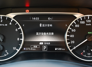 2022܎ݡ e-POWER AUltra п؅^