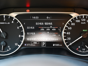 2022܎ݡ e-POWER AUltra п؅^