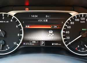 2022܎ݡ e-POWER AUltra п؅^