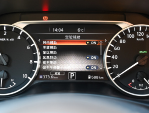 2022܎ݡ e-POWER AUltra п؅^