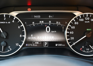 2022܎ݡ e-POWER AUltra п؅^