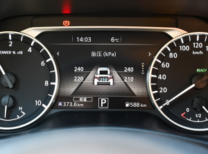 2022܎ݡ e-POWER AUltra п؅^