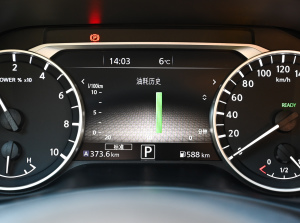 2022܎ݡ e-POWER AUltra п؅^