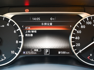 2022܎ݡ e-POWER AUltra п؅^