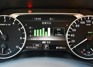 2022܎ݡ e-POWER AUltra п؅^