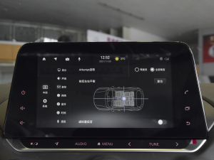 20221.6L XL CVT п؅^