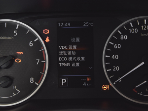 20221.6L XL CVT п؅^