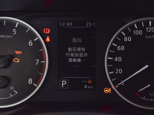 20221.6L XL CVT п؅^