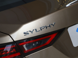 2022܎ݡ e-POWER (lin)PLUS (ji)^