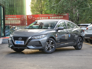 2022款轩逸·电驱版 e-POWER 全电驱Pro 左前45度