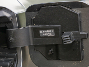 2022܎ݡ e-POWER ȫPro ^