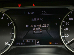 2022܎ݡ e-POWER ȫPro п؅^