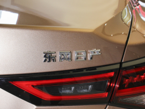 2022܎ݡ e-POWER {MAX ^