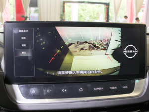 2022܎ݡ e-POWER {MAX п؅^