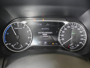 2022܎ݡ e-POWER {MAX п؅^