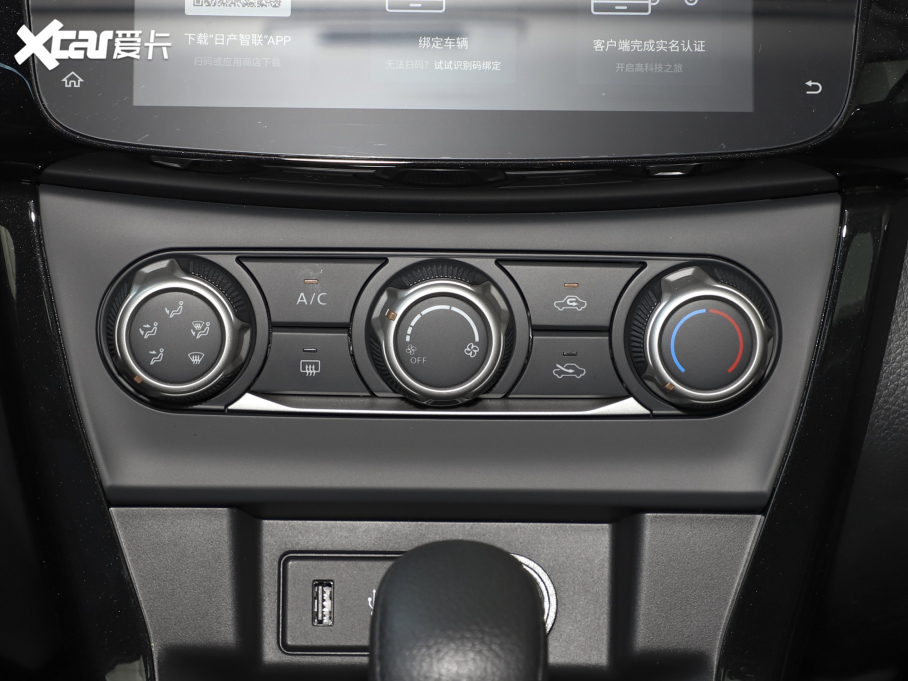 2022܎ (jng) 1.6XL CVTA