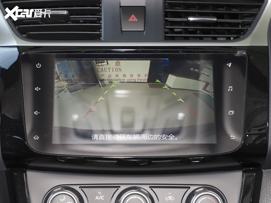 2022܎ (jng) 1.6XL CVTA