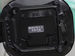 2022 1.6XL CVTA ^